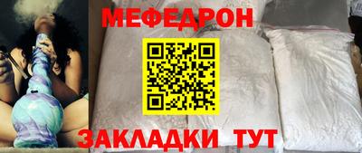 винт Конаково