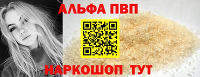 винт Конаково