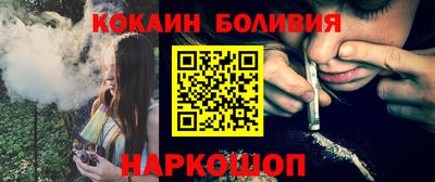 винт Конаково