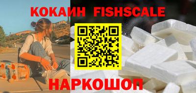 спайс Коммунар