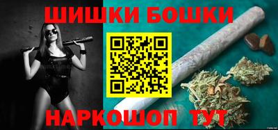 спайс Коммунар