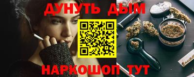 винт Конаково