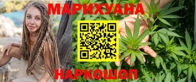 винт Конаково