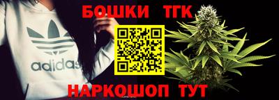 мескалин Комсомольск-на-Амуре