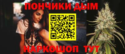 винт Конаково