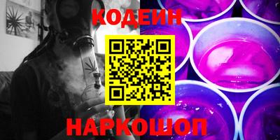 винт Конаково