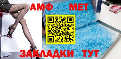 винт Конаково