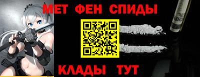 винт Конаково