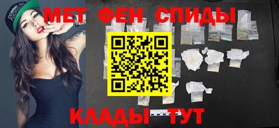винт Конаково