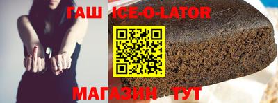 винт Конаково