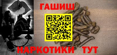 спайс Коммунар