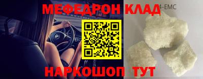 винт Конаково